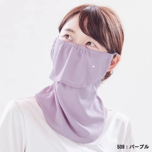 ヤケーヌ スナップ フェイスマスク 日焼け 夏用 ひんやり UVカット フェイスカバー テニス ゴルフ ラン_画像10