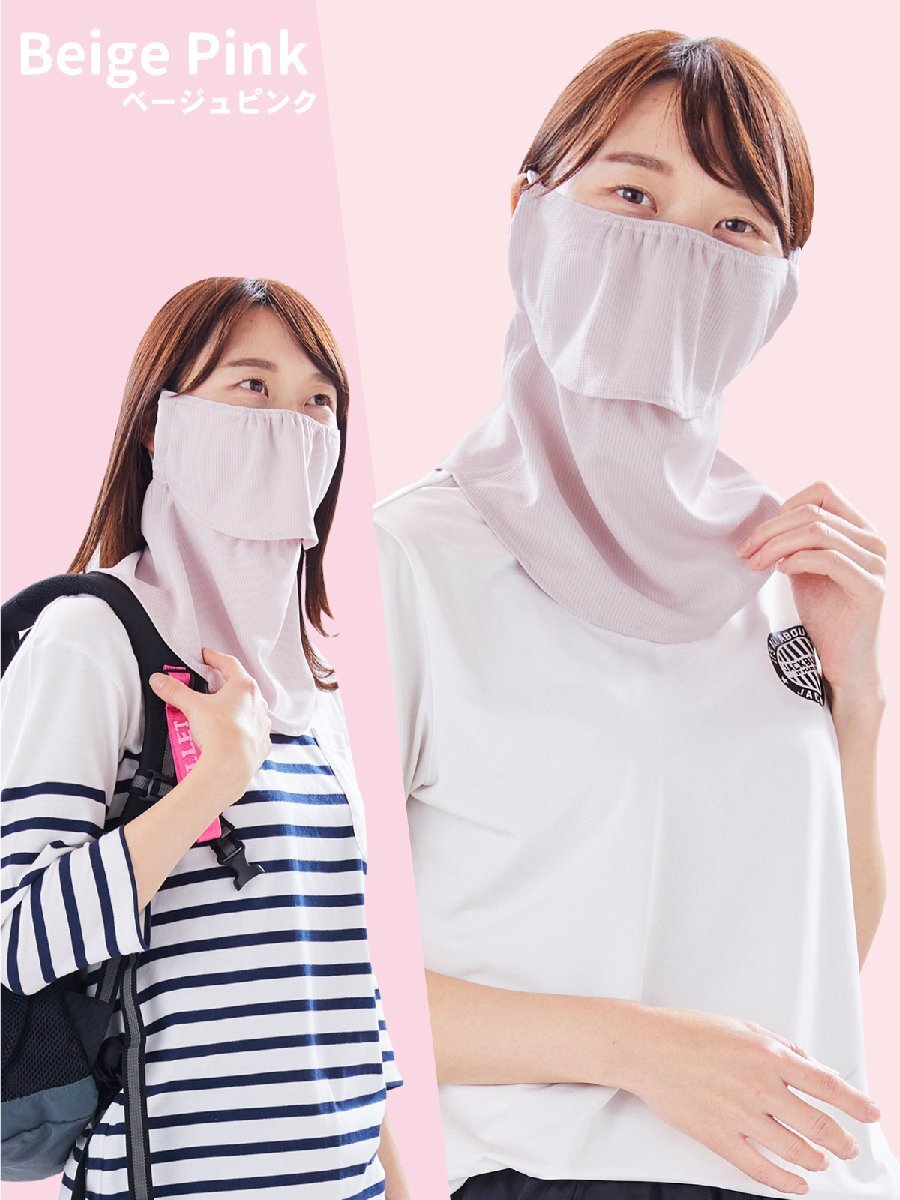 ヤケーヌ スナップ フェイスマスク 日焼け 夏用 ひんやり UVカット フェイスカバー テニス ゴルフ ラン_画像6