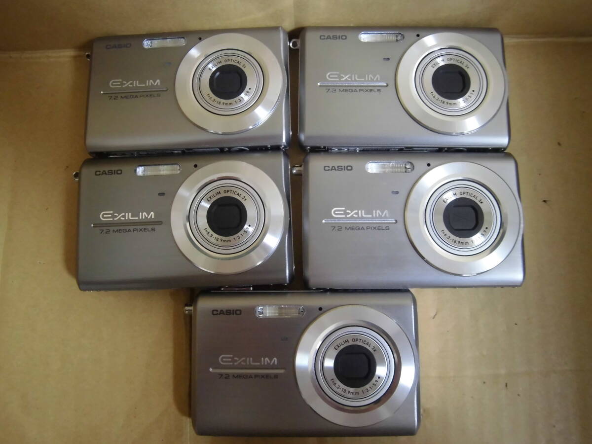 カシオ コンパクト デジタルカメラ エクシリム EX-Z75 シルバー まとめて５臺 　當(dāng)時物