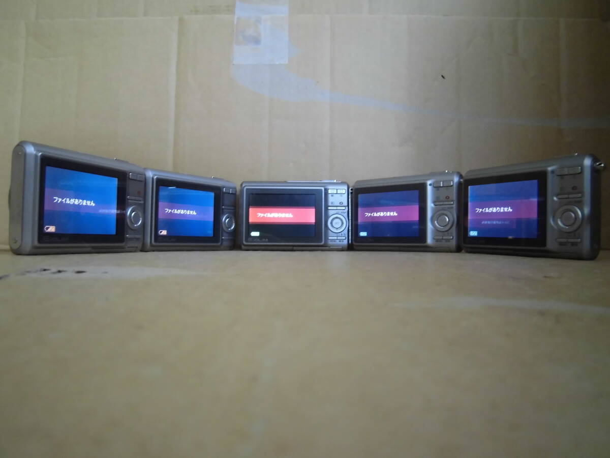 カシオ コンパクト デジタルカメラ エクシリム EX-Z75 シルバー まとめて５臺 　當(dāng)時物