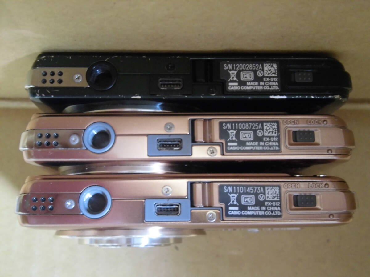 カシオ コンパクト デジタルカメラ エクシリム　EX-S12 ピンク＆グリーン　ピンク1臺(tái)ジャンクはオマケ　當(dāng)時(shí)物　