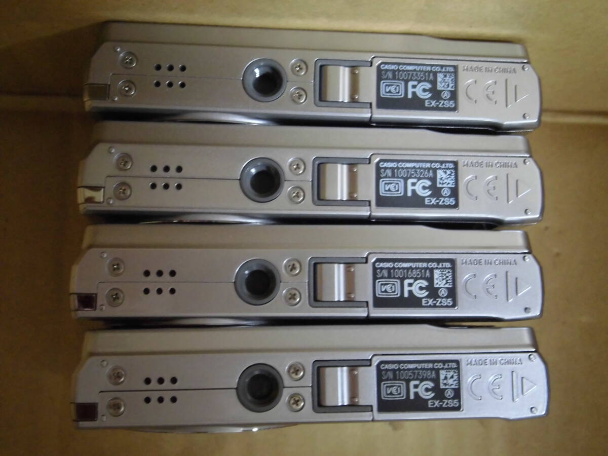 カシオ コンパクト デジタルカメラ エクシリム EX-ZS5 シルバー 4臺 　當時物