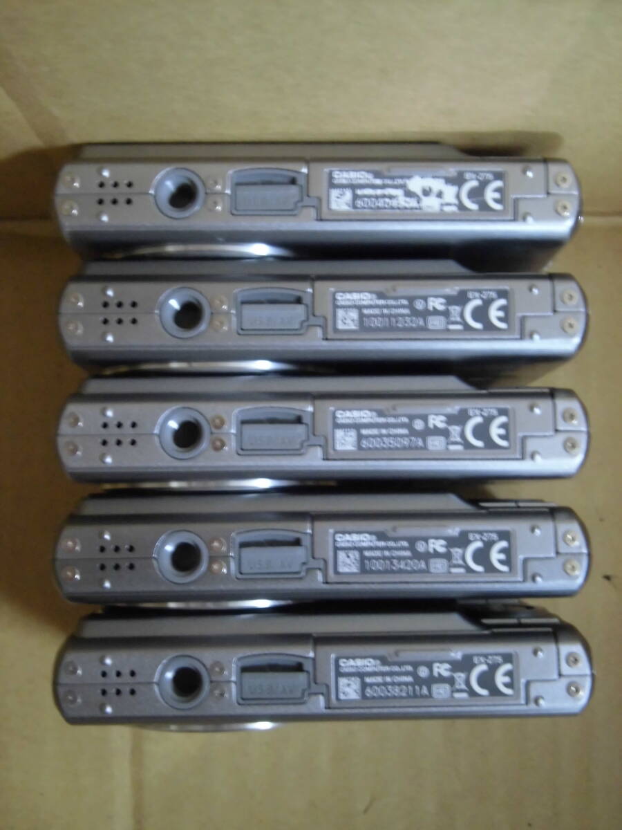 カシオ コンパクト デジタルカメラ エクシリム EX-Z75 シルバー まとめて５臺 　當(dāng)時物