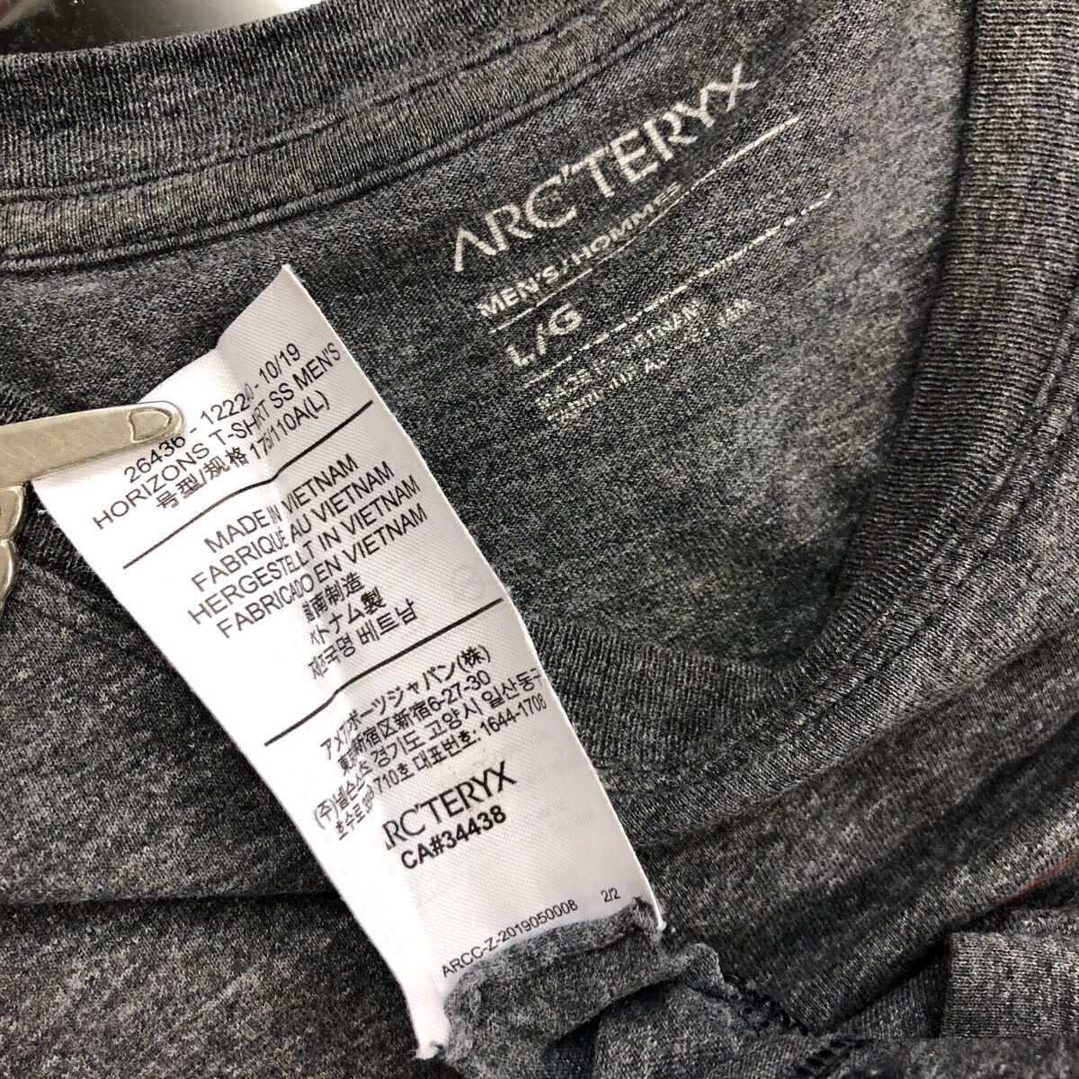 ARC'TERYX アークテリクス Tee 半袖 Tシャツ グレー メンズ サイズL プリント コットン_画像8