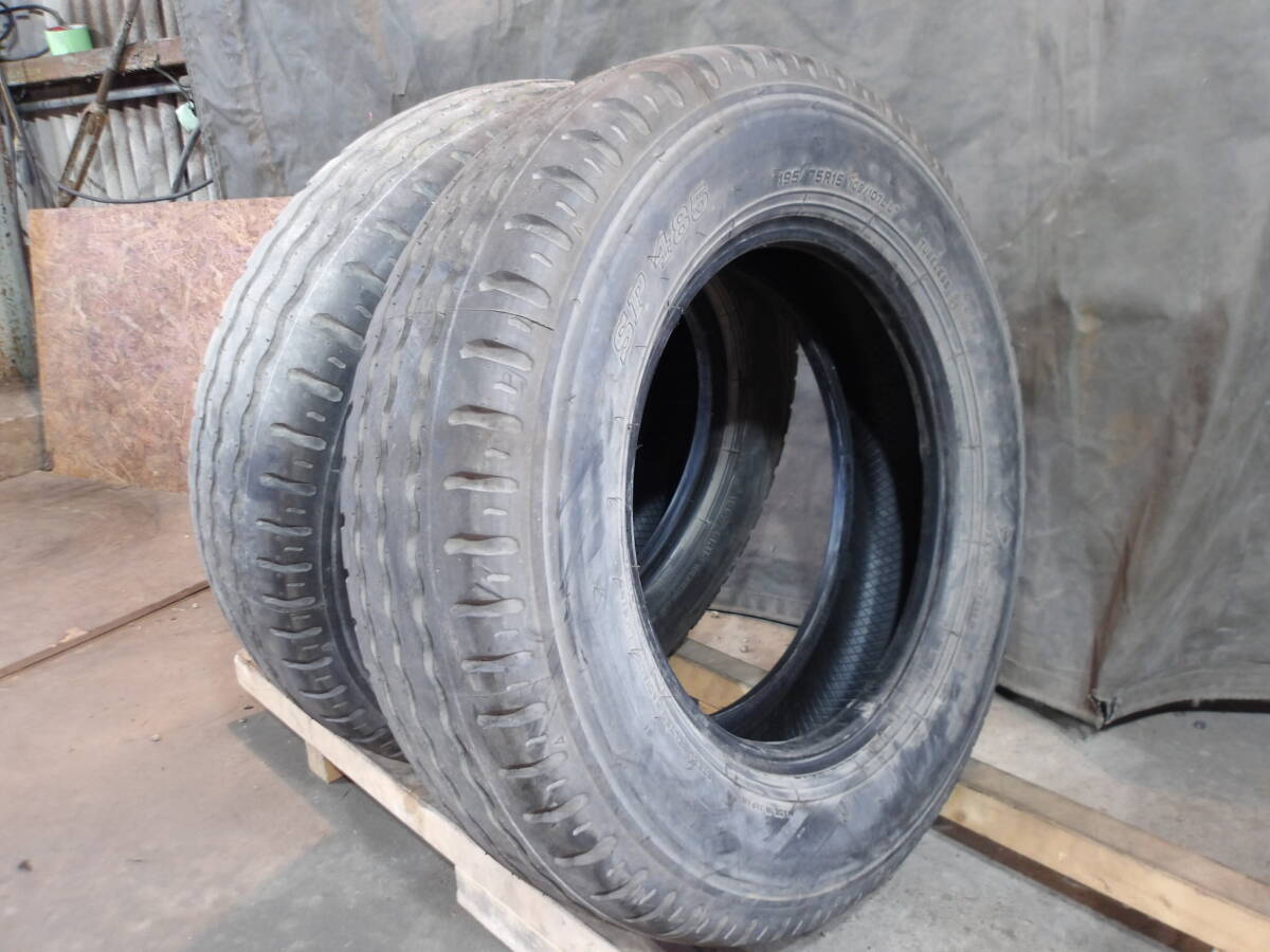 9.9分山 SP485 195/75R15 109/107L LT DUNLOP(ダンロップ) 個人宅配送不可 中古タイヤ2本 423-43_画像9