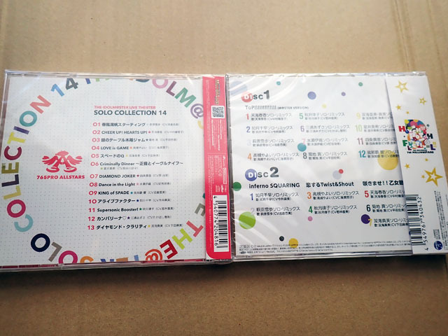 美品 2枚セット THE IDOLM@STER 765 MILLIONSTARS HOTCHPOTCH FESTIV@L!! 2 会場オリジナルCD SOLO COLLECTION 14 765PRO ALLSTARS_画像2