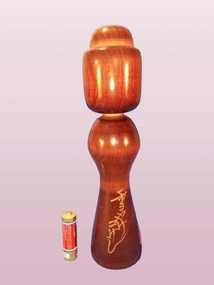 雪やけこけし47 *高長木蕓作 約20.8㎝*巖手 赤松 郷土玩具 伝統(tǒng)工蕓品 當(dāng)時物 日本人形 溫泉系 民俗博物館