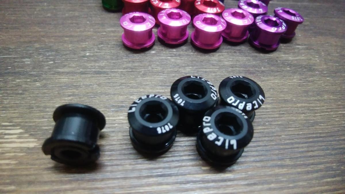 処分 チェーンリングボルト 5個セット 6.5mm 7075アルミ合金 1個/約1.9グラム シングル用 ブラック色 litepro ゆうメール可_画像1