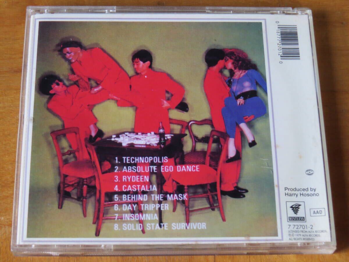 Y.M.O./SOLID STATE SURVIVOR 輸入盤_画像3