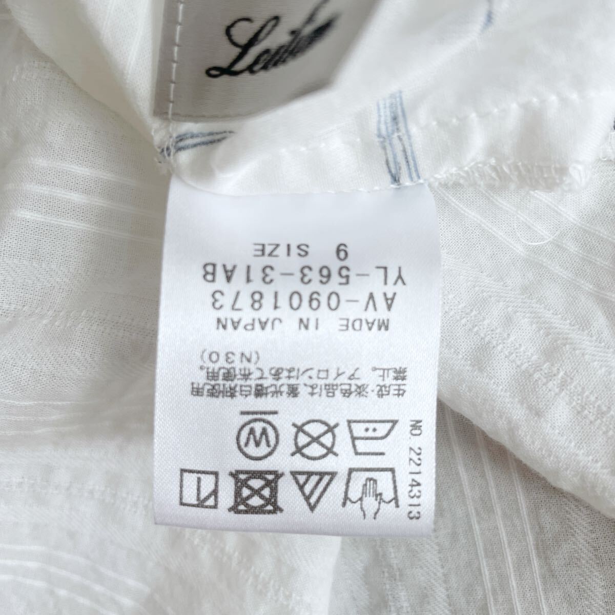 近年タグ　現行　Leilian レリアン　スキッパーシャツ　ブラウス　花柄　白　手書き風　9号　綿　長袖　 コットン M_画像8