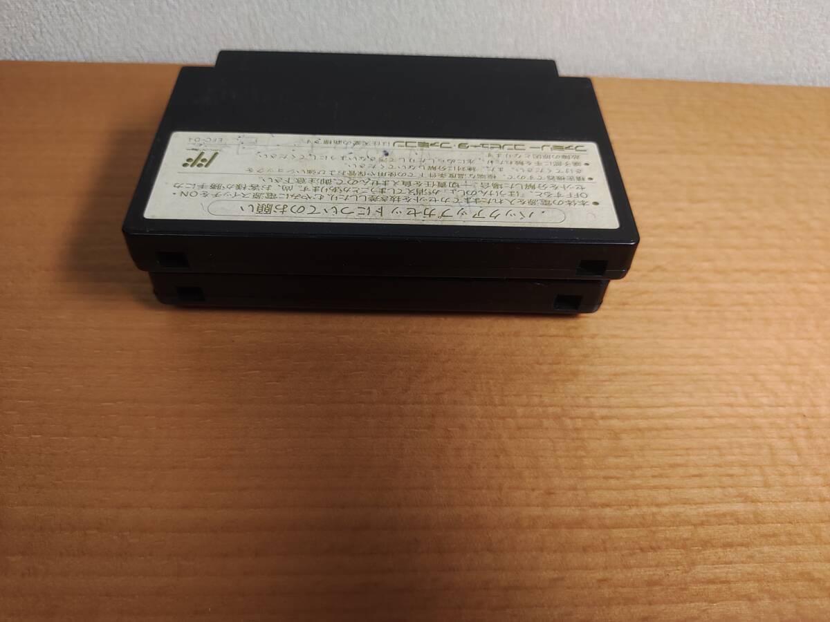 【即決?送料無(wú)料】FC　ファミコン　ドラコンクエストⅢ?Ⅳ　s