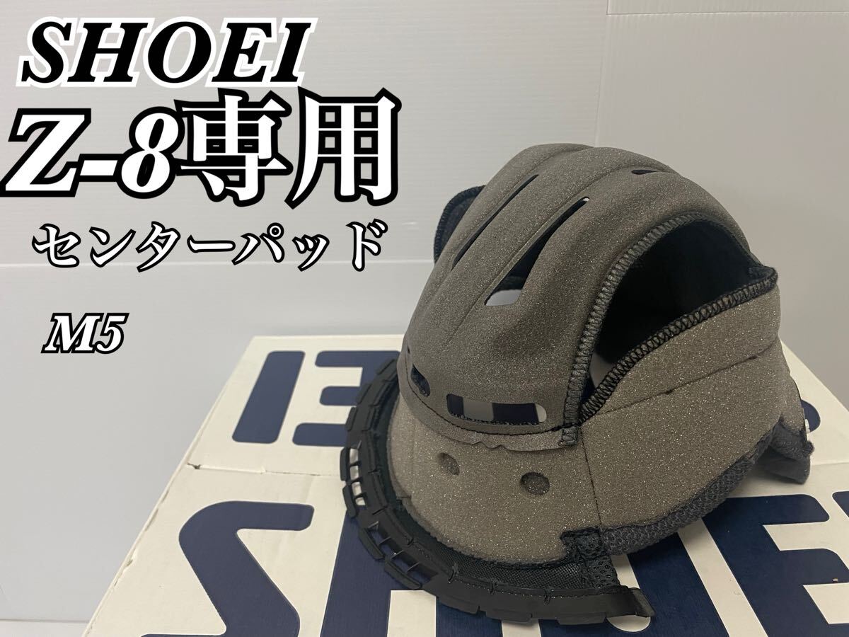 シークエンスバット　純正 シークエンスバット 純正 シークエンスバット 純正 シークエンス