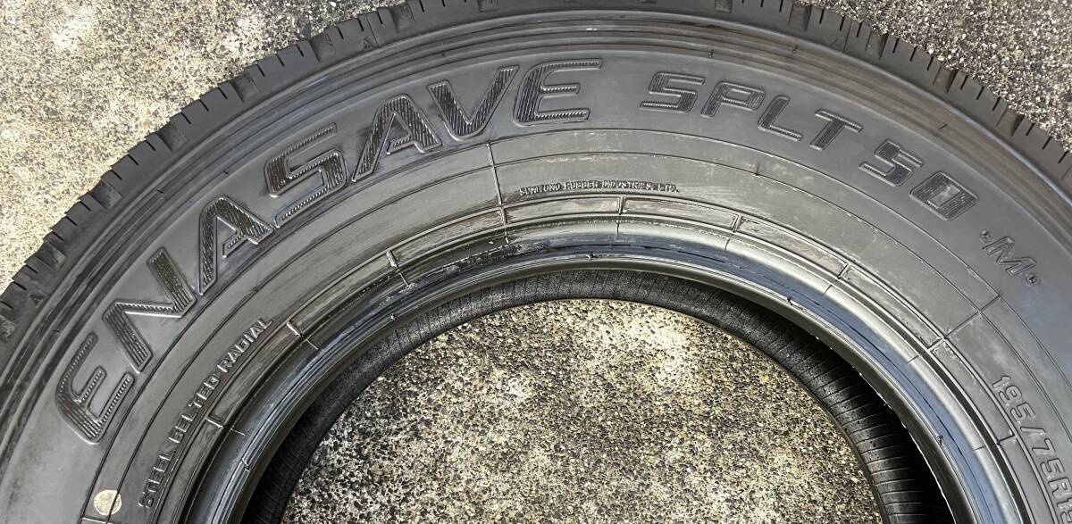 24年製★バリ山☆良品★15inch☆DUNLOP”ENASAVE SPLT50M”★195/75R15 109/107N LT【4本セット】_画像8