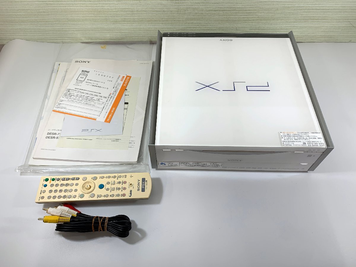 SONY ハードディスク搭載レコーダーPSX DESR-7700 ジャンク品 ジャンク品】SONY ハードディスク搭載DVDレコーダー PSX DESR-7700 PS1