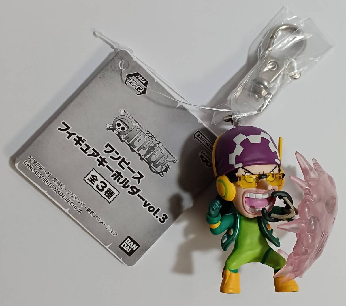 ワンピース フィギュアキーホルダー vol.3 ウソップ 約5.5cm タグ付き 送料¥260~ 非売品 マスコット アクセサリー_画像1