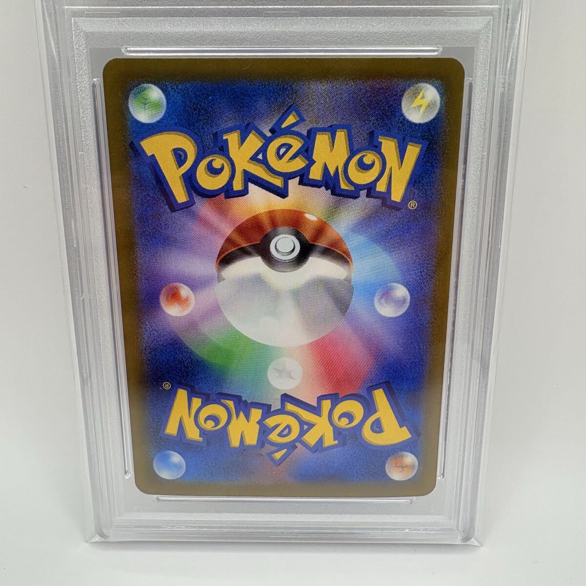 ポケカ 【PSA10】 トドロクツキex (SAR) 218/187 [SV8a/テラス