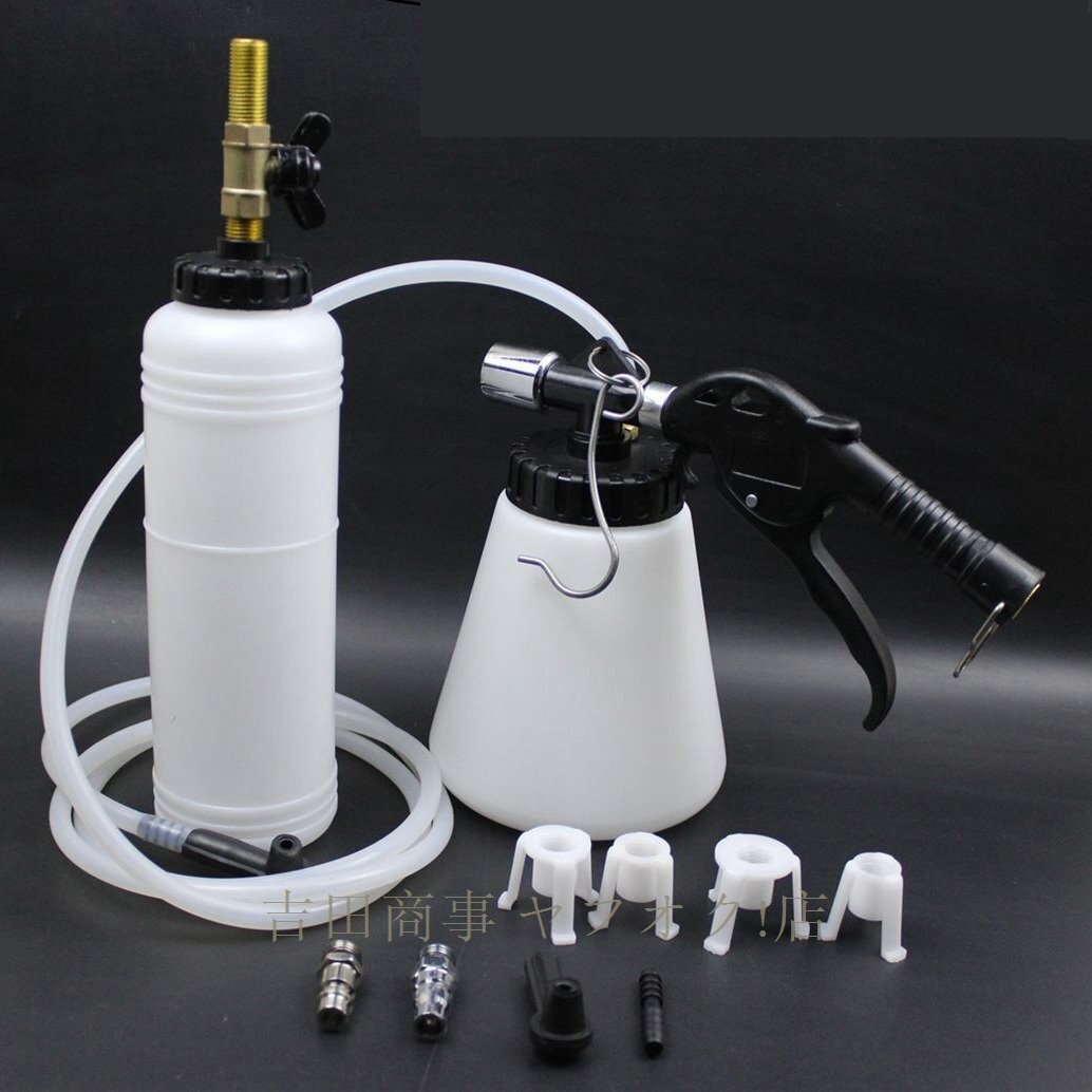 * новый товар универсальный модель воздушный тип тормозная жидкость замена тормоз спускной клапан бутылка комплект oil changer автомобильный инструмент * новый товар универсальный модель воздушный тип тормозная жидкость замена тормоз спускной клапан бутылка комплект oil changer автомобильный инструмент