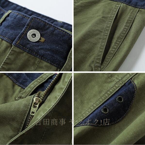 ☆新品エレガント カーゴパンツ チノパン メンズ ワークパンツ 切替 カジュアル ボトムス 作業ズボン アウトドア 珈琲色 W38_画像5