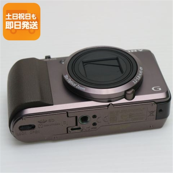 新品同様 DSC-HX30V ブラウン 即日発送 デジカメ SONY デジタルカメラ 本體 あすつく 土日祝発送OK