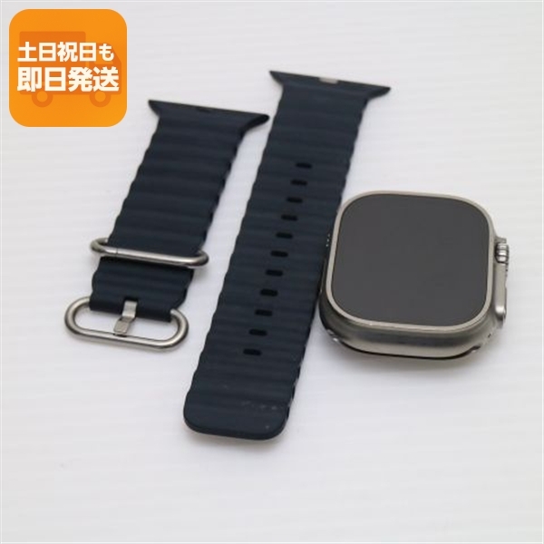 新品同様 Apple Watch Ultra 49mm GPS+Cellular チタニウム スマホ 中古あすつく 土日祝発送 即日発送