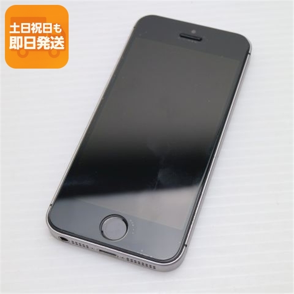 中古 SIMフリー iPhoneSE 128GB スペースグレイ 即日発送 スマホ Apple 本体 あすつく 土日祝発送OK