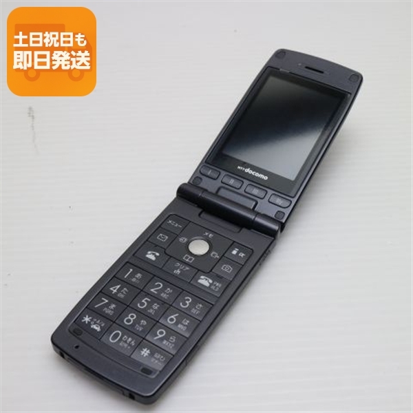 美品 L-03A ダークシルバー 即日発送 DoCoMo ガラケー LG Lー03A 本体 白ロム あすつく 土日祝発送OK