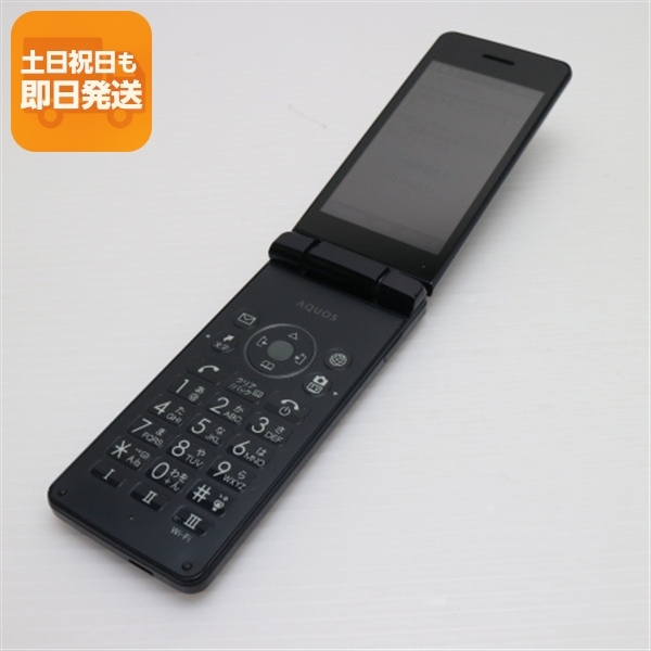 美品 805SH AQUOS ケータイ3 ブラック スマホ 本体 白ロム 中古 あすつく 土日祝発送OK