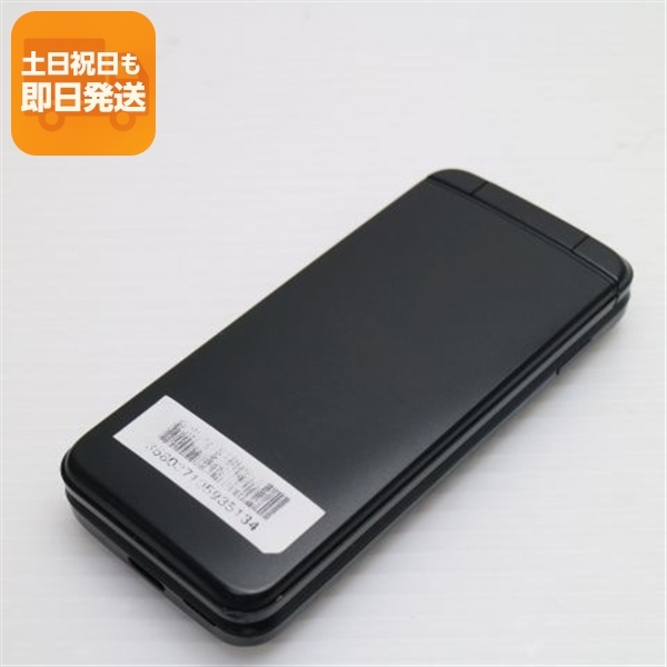 超美品 902KC DIGNO ケータイ3 ブラック 白ロム 中古 あすつく 土日祝発送OK