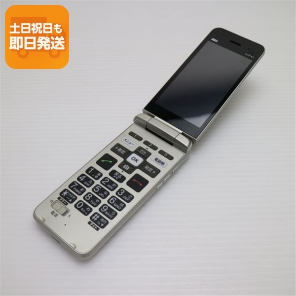 美品 KYF41 かんたんケータイ シャンパンゴールド 白ロム 本体 即日発送 土日祝発送OK あすつく