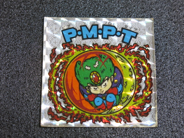 舊ビックリマン　第２３弾?。校停校浴。玻埃皟谣攻咯`ト?。龋担? />
                                    </span> 
                                </div>

								<div   id=