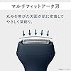 ☆未使用品☆　パナソニック　メンズシェーバー　ES-RT1A-A　ダークネイビー