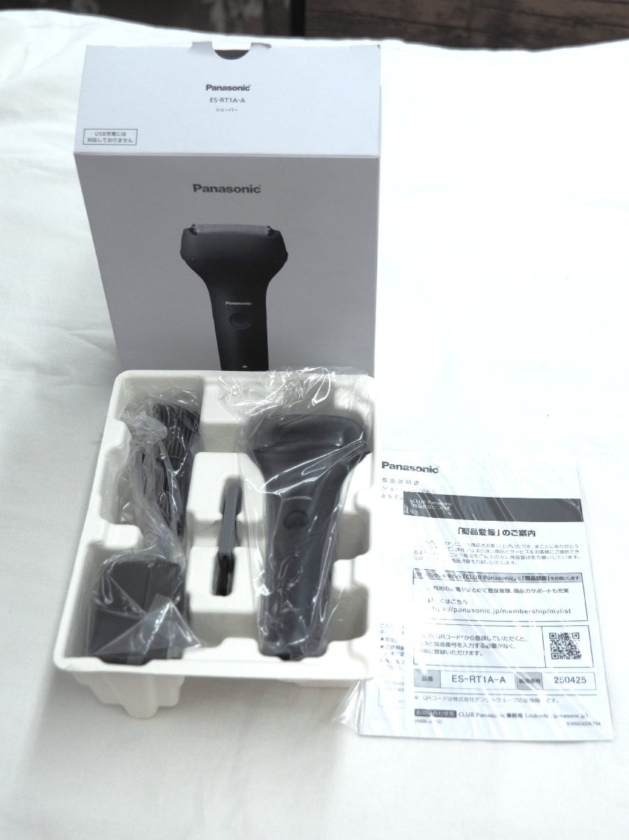 ☆未使用品☆　パナソニック　メンズシェーバー　ES-RT1A-A　ダークネイビー