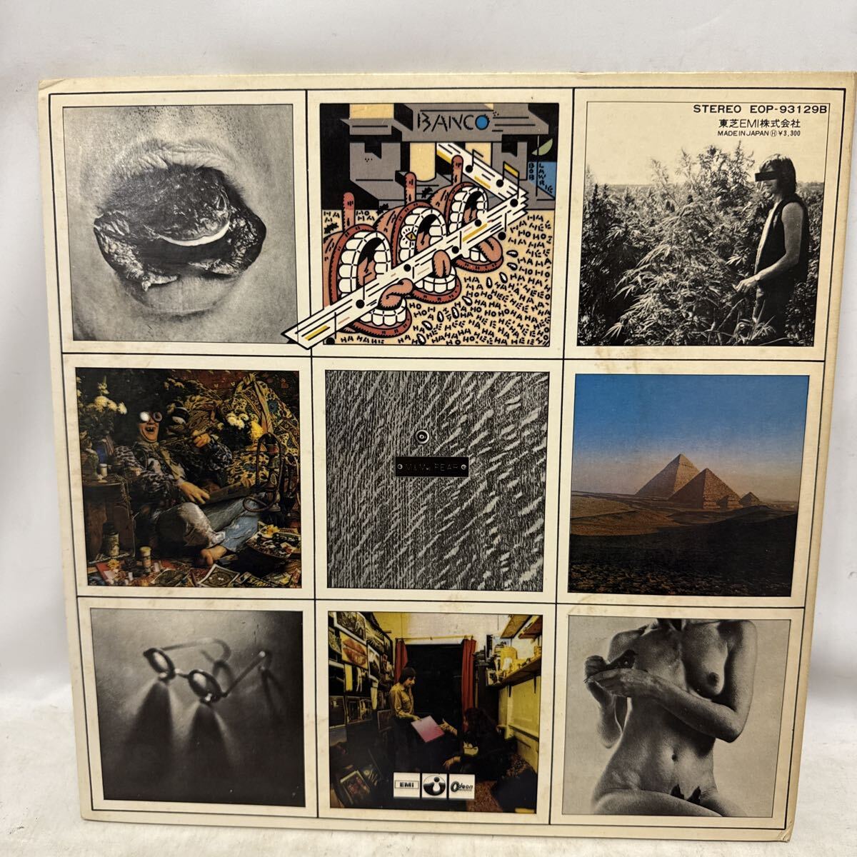 K209-120 お寶級 希少 帯付 見本盤 白盤 PINK FLOYD ピンク?フロイド A NICE PAIR ナイス?ペア EOP-93129B レコード LP 詳細不明