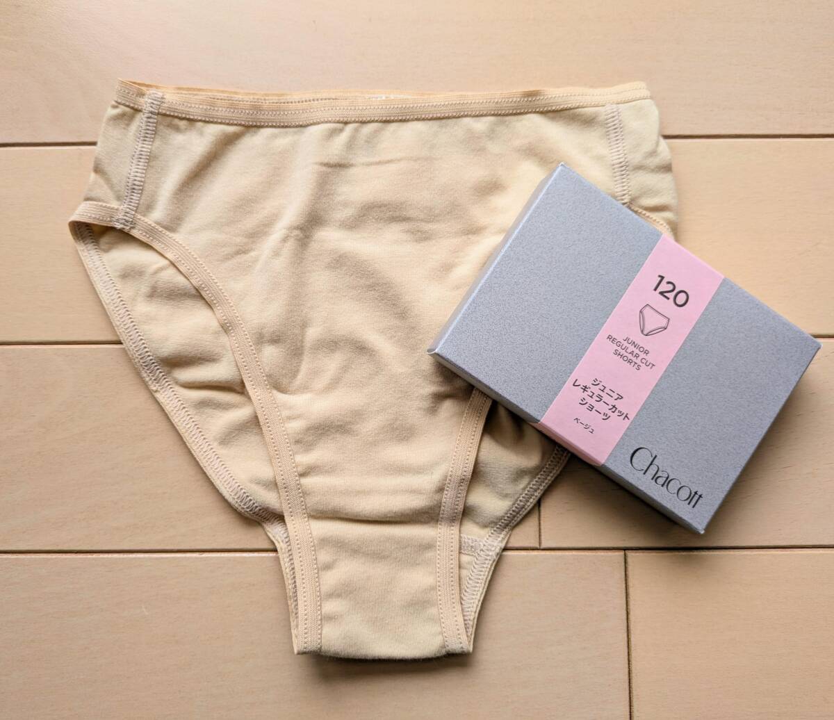 【Chacott チャコット】ジュニア レギュラーカットショーツ　120（ヒップ62～70cm）　￥1,980　バレエ　アンダーショーツ_画像1