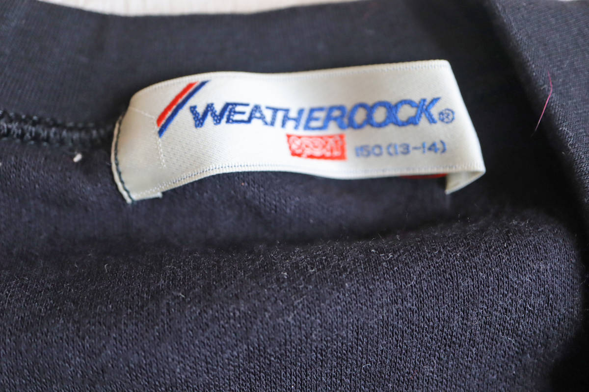 1745 昭和レトロ 子供服 トレーナー 男の子 男子 ネイビー 紺 150㎝ 未使用 新古品 長期保管品 ナイガイ _画像2