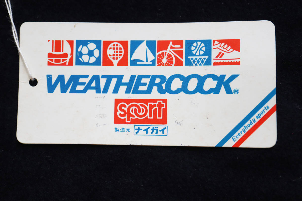 1745 昭和レトロ 子供服 トレーナー 男の子 男子 ネイビー 紺 150㎝ 未使用 新古品 長期保管品 ナイガイ _画像3