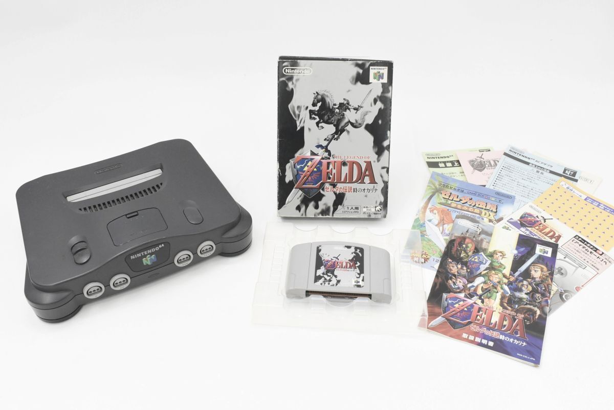 (1251M 0929H8) 1円～ 任天堂 ニンテンドー Nintendo 64 NUS-001 JPN ゼルダの伝説 時のオカリナ 本體 ソフト 【動作未確認】