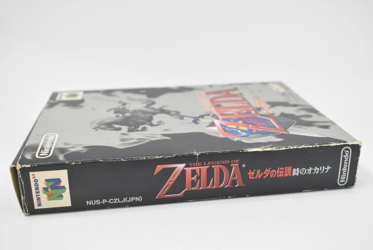 (1251M 0929H8) 1円～ 任天堂 ニンテンドー Nintendo 64 NUS-001 JPN ゼルダの伝説 時のオカリナ 本體 ソフト 【動作未確認】