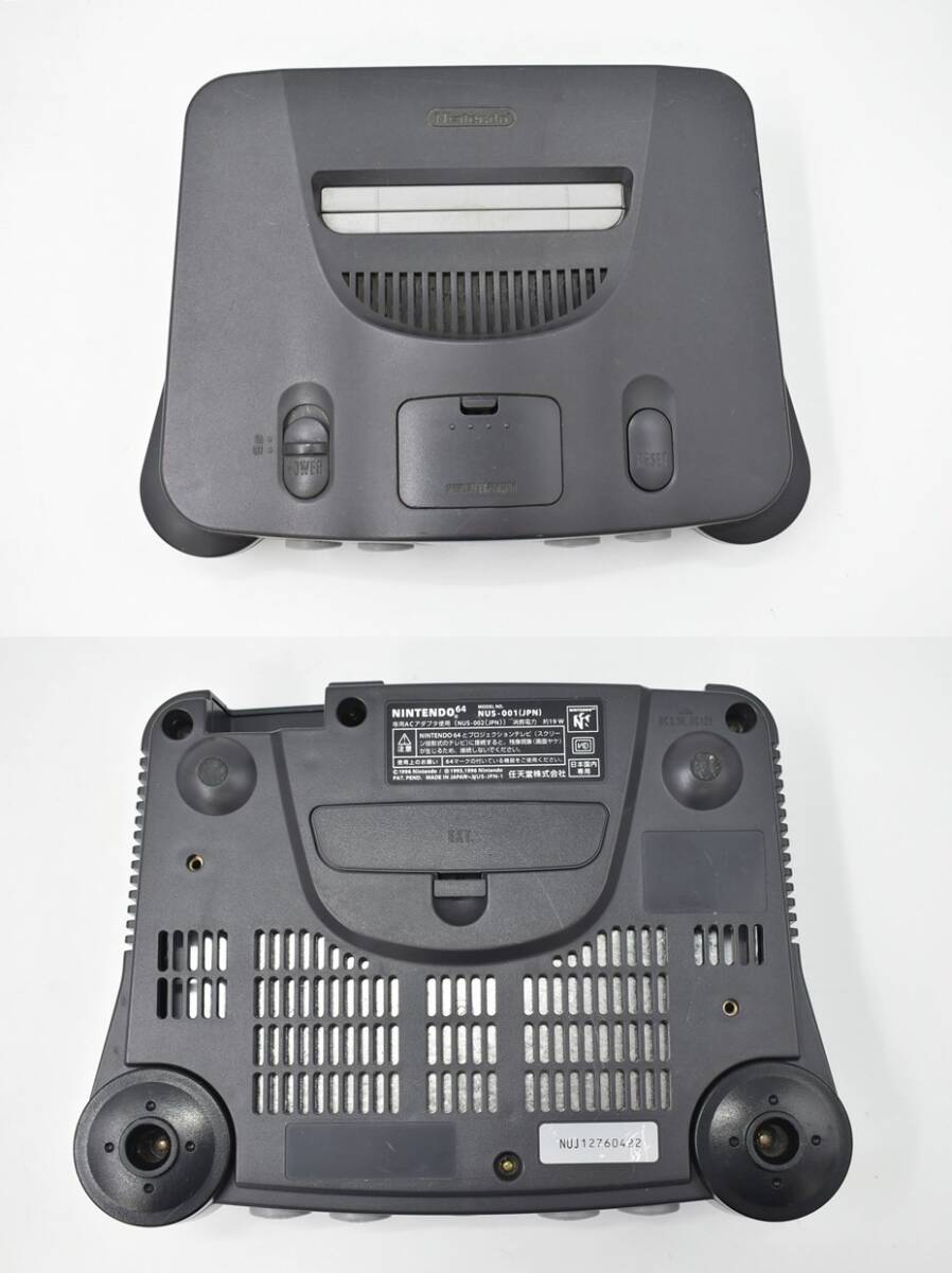(1251M 0929H8) 1円～ 任天堂 ニンテンドー Nintendo 64 NUS-001 JPN ゼルダの伝説 時のオカリナ 本體 ソフト 【動作未確認】