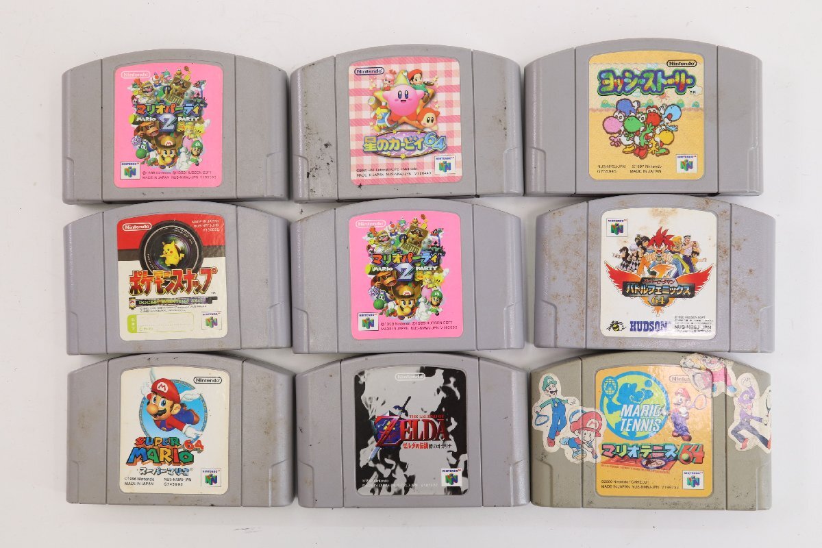 【26點】Nintendo 任天堂 NINTENDO64 本體 コントローラー ソフト ゲーム機 現(xiàn)狀品 動作未確認(rèn) まとめ売り 2188-NY