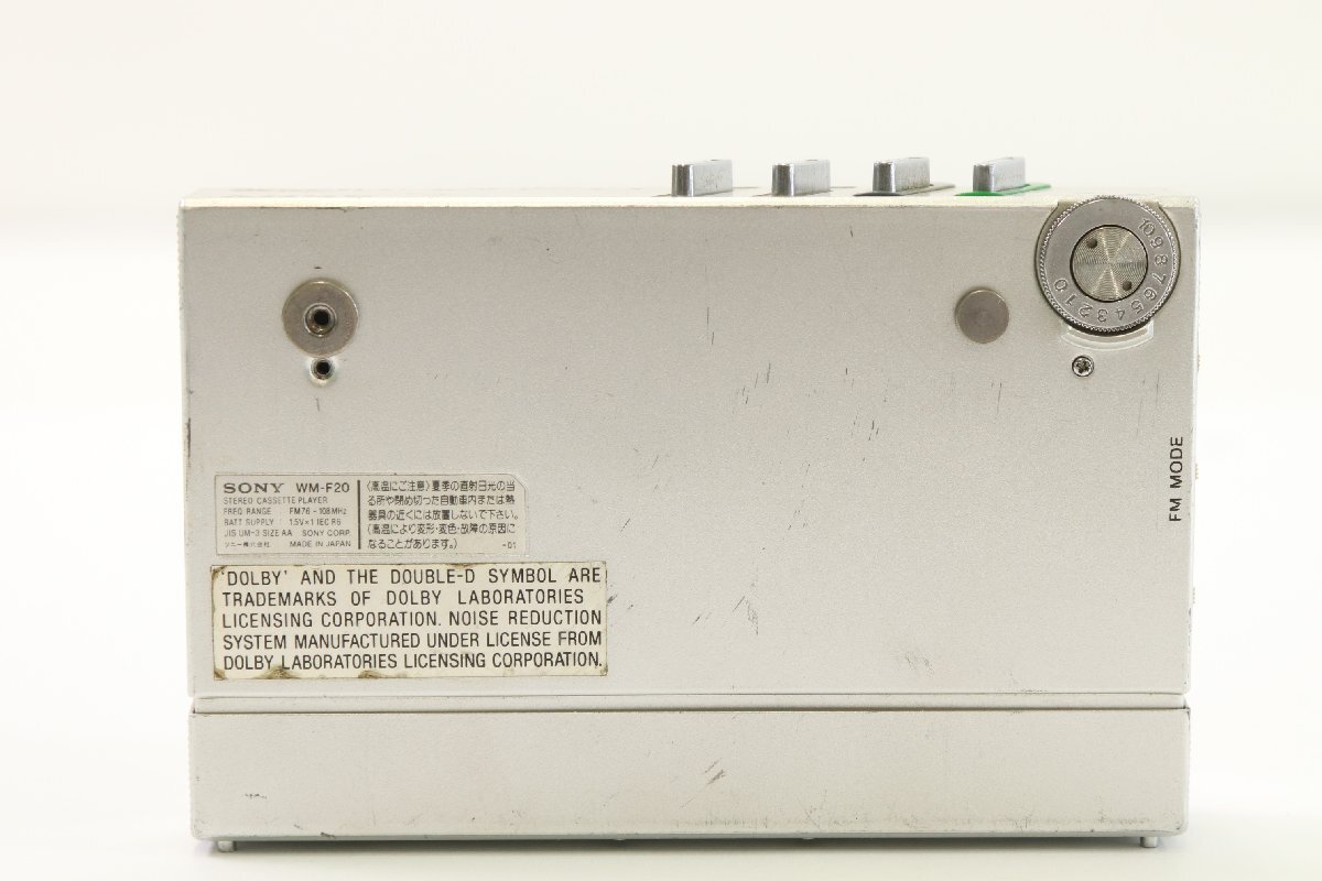 SONY ソニー WALKMAN ウォークマン WM-F20 カセットプレーヤー ポータブル オーディオ機(jī)器 現(xiàn)狀品 動(dòng)作未確認(rèn) シルバーカラー 2520-MM