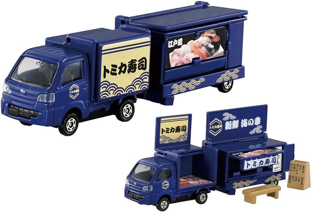 【新品】 みんなで食べよう！トミカたべもの屋さんセット 佐賀_画像3