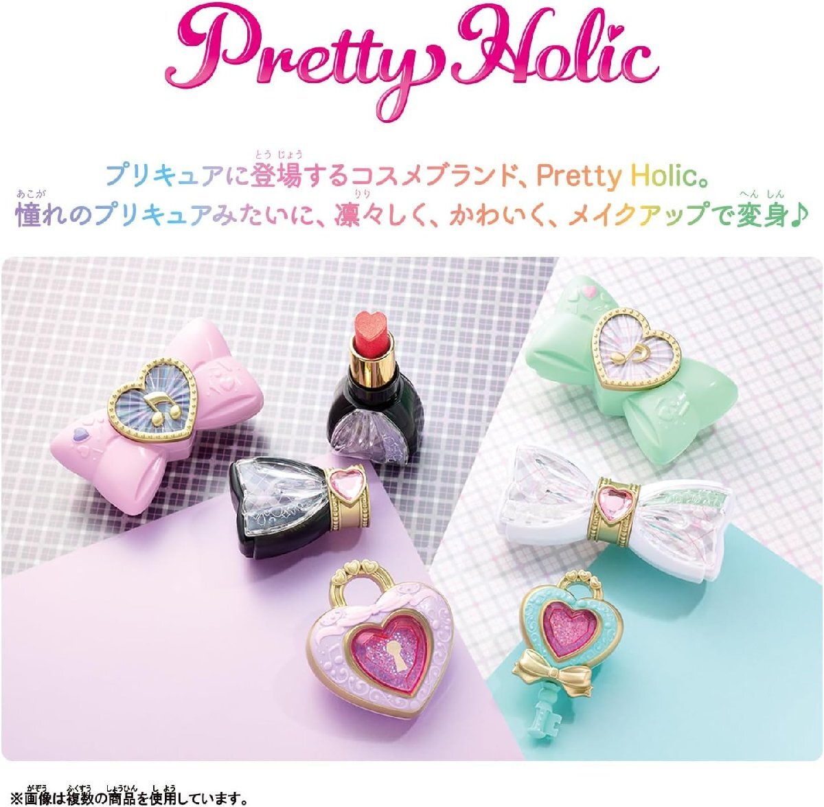 item_image_4