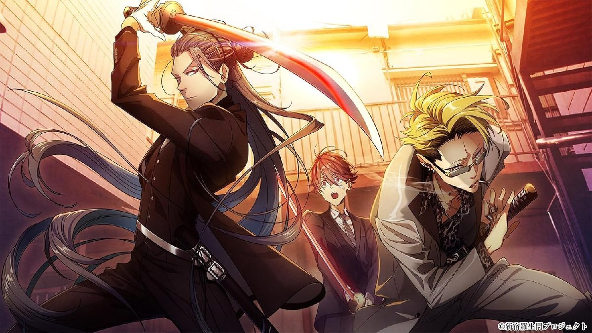 【パッケージ版】【新品】 新宿羅生門 ―Rashomon of Shinjuku― 特装版 Nintendo Switch 佐賀_画像2