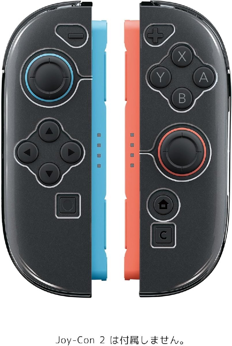 【新品】 Joy-Con 2 TPU カバー for Nintendo Switch 2 クリア 佐賀/_画像3