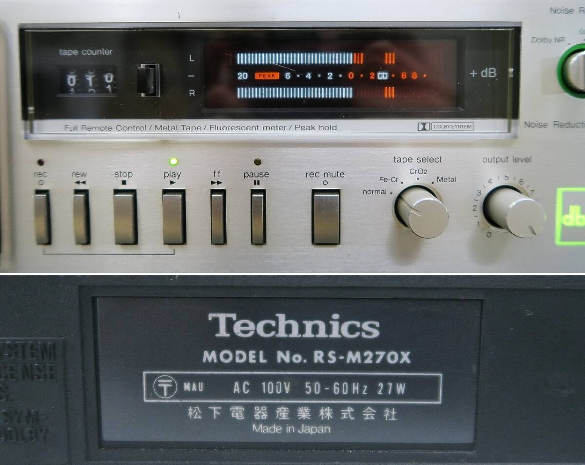 Technics/テクニクス RS-M270X カセットデッキ(927　