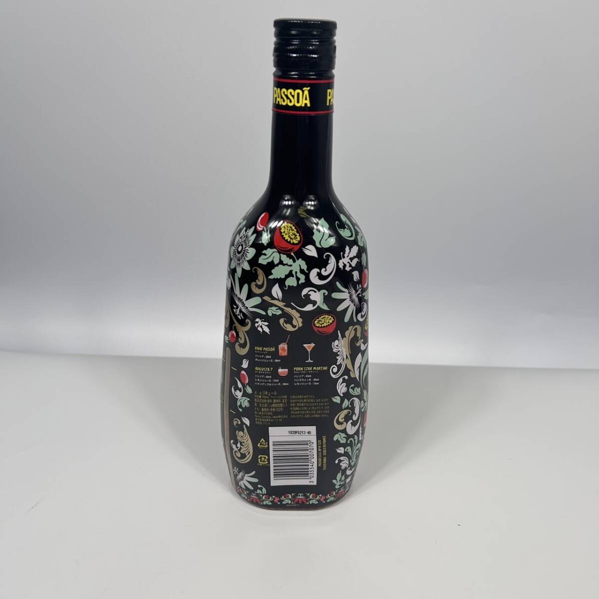 SB10880 PASSOA パッソア パッションフルーツ リキュール アルコール分20％ 容量700ml お酒 未開(kāi)栓