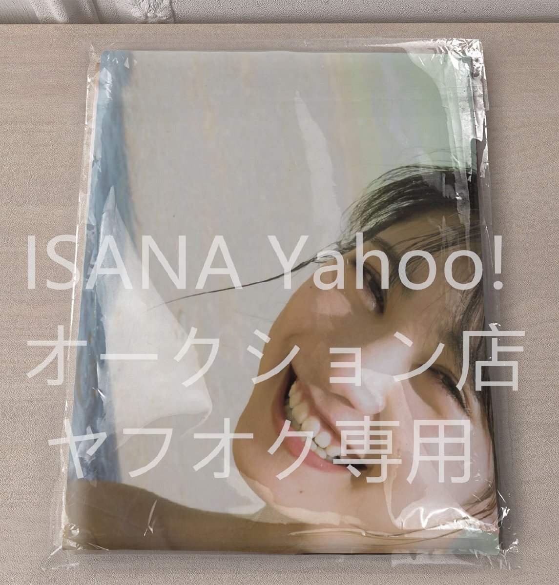 1円スタート/橫野すみれ/160cm×50cm/2wayトリコット/抱き枕カバー