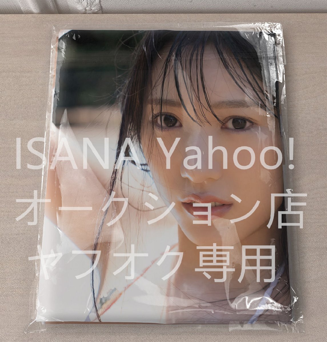 1円スタート/橫野すみれ/90cm×45cm/2wayトリコット/抱き枕カバー