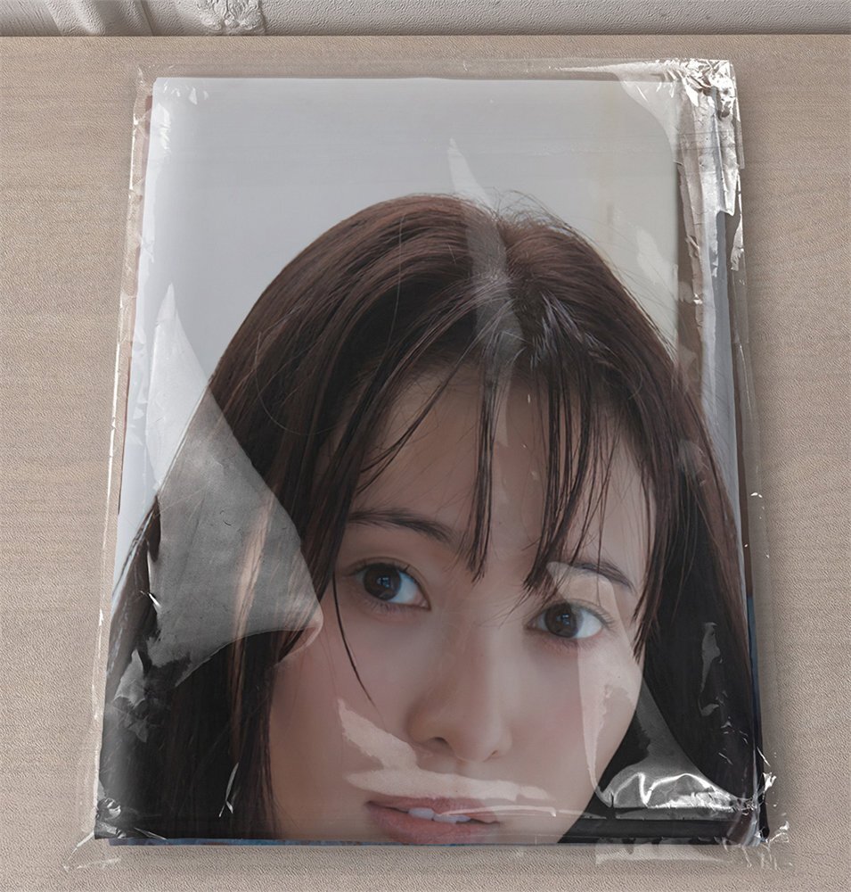 1円スタート/兒玉遙/160cm×50cm/2wayトリコット/抱き枕カバー